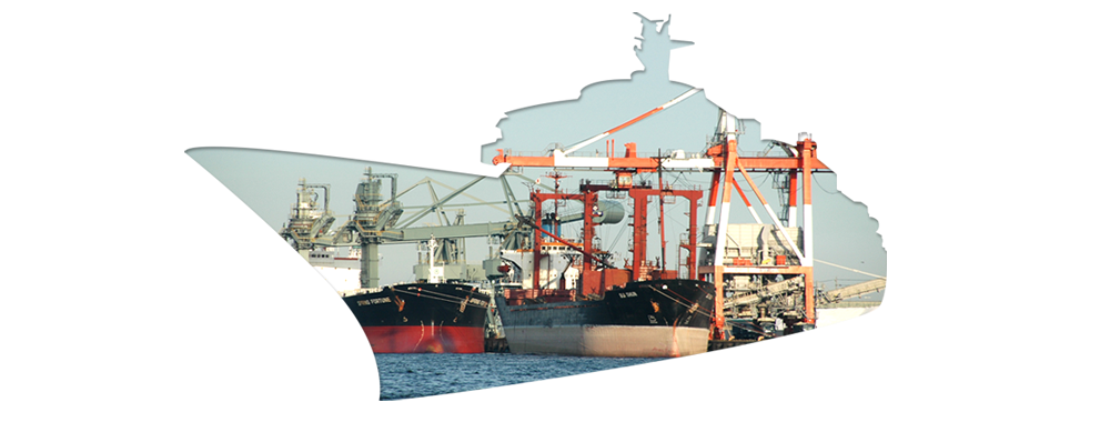 四日市港管理組合