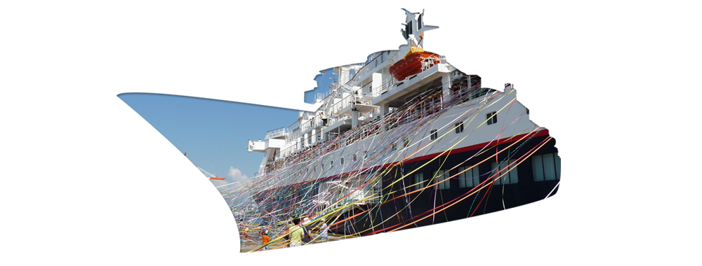 四日市港管理組合