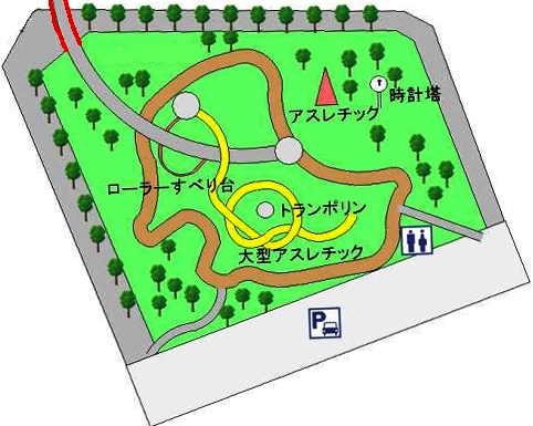 シドニー港公園