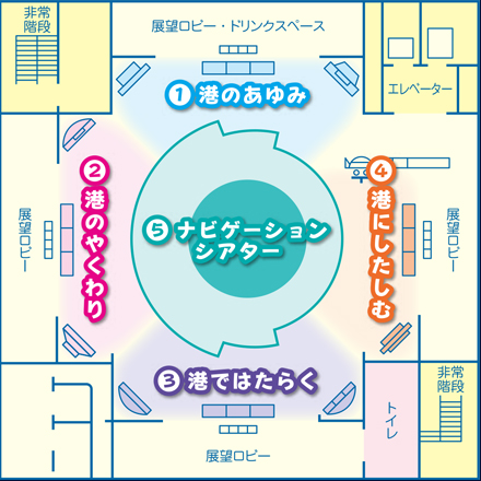 うみてらす14フロアマップ